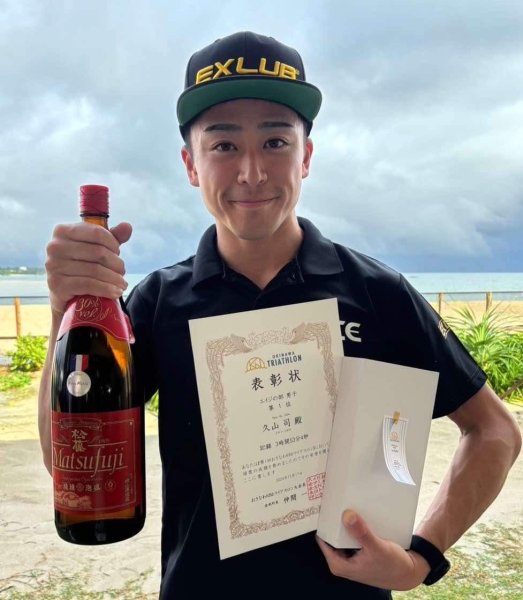 画像12: EXLUBオリジナルキャップ (12)