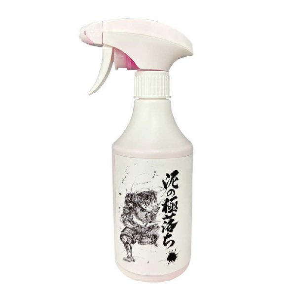 画像1: パワーアップジャパン　泥の極落ち　５００ｍｌ (1)